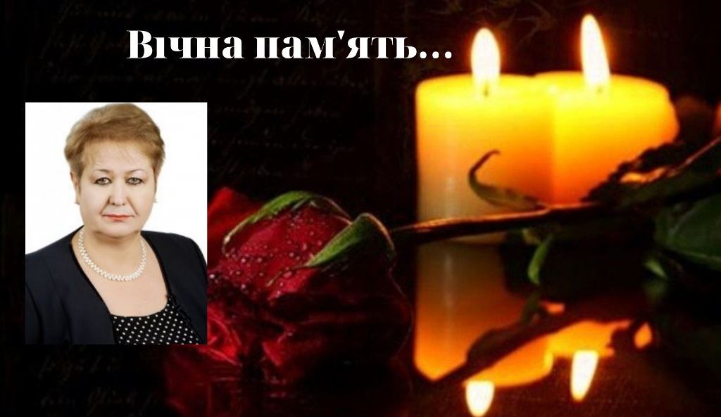 Похорон відбудеться завтра о 12:00.