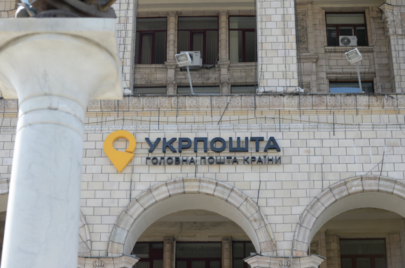 Ілюстроване фото. Небо над Україною закрите.