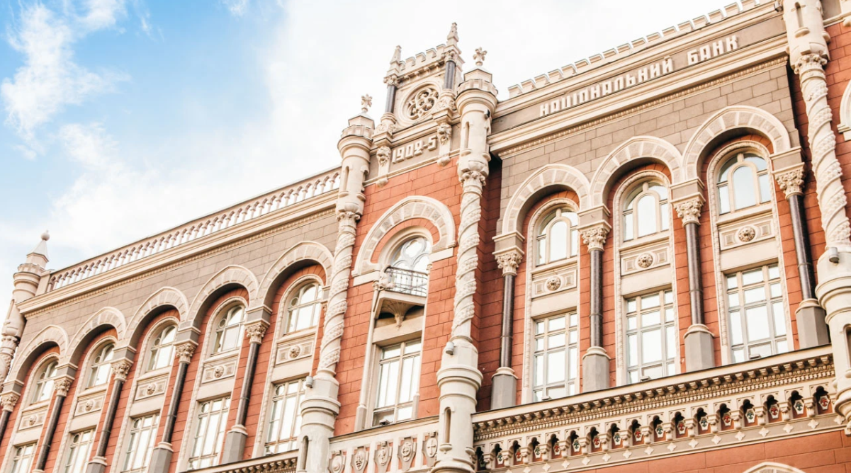 Ілюстроване фото. В НБУ розповіли, що перебоїв з електронної системи немає.