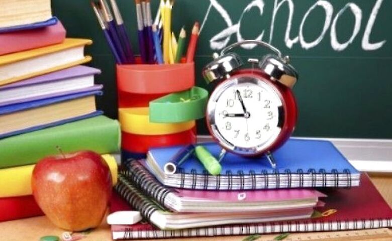 Канікули оголошені з понеділка, 28 лютого