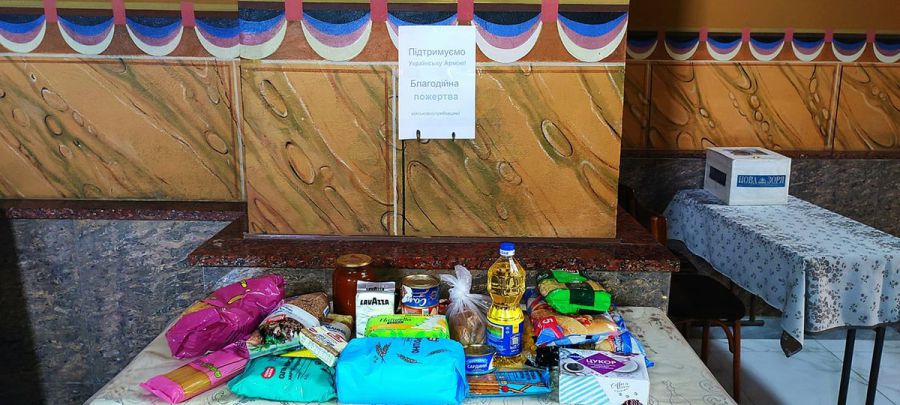 Продукти просять приносити до церкви.