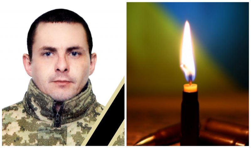 Земляки утворили для загиблого захисника коридор пошани