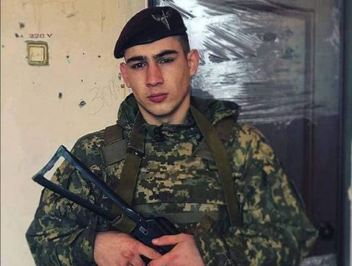 Світла пам'ять захиснику України!