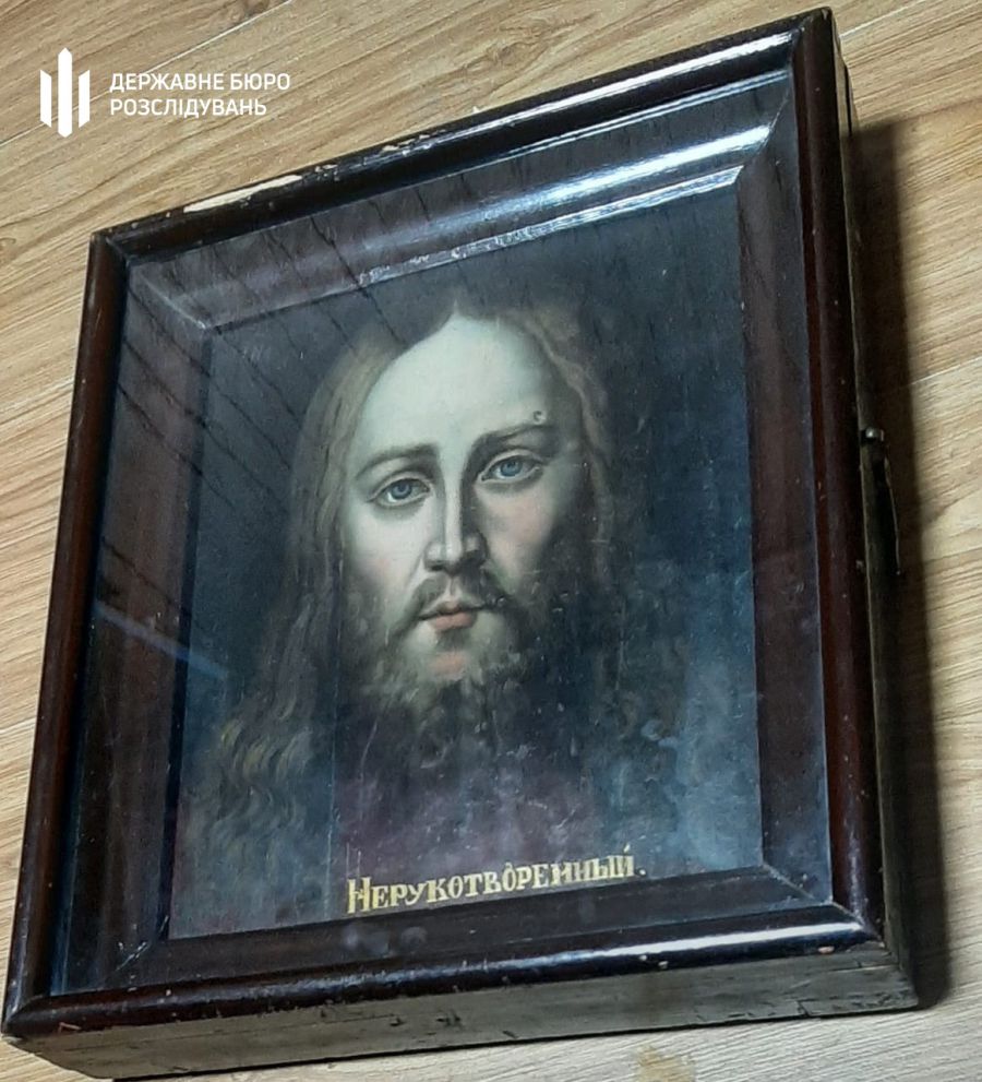 У затриманих було вилучено гроші то ікону.