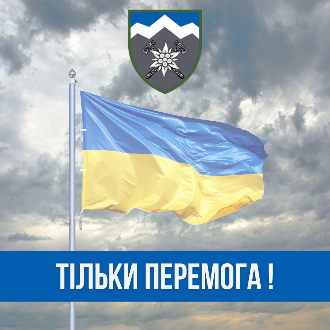 Бійці добре підготовлені до боїв з ворогом.