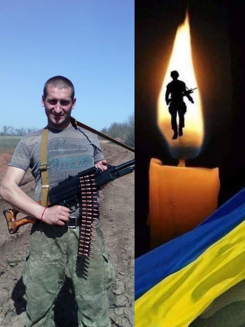 16 квітня Ігореві Сморжанюку виповнилося б 36. Вічна пам'ять Герою!