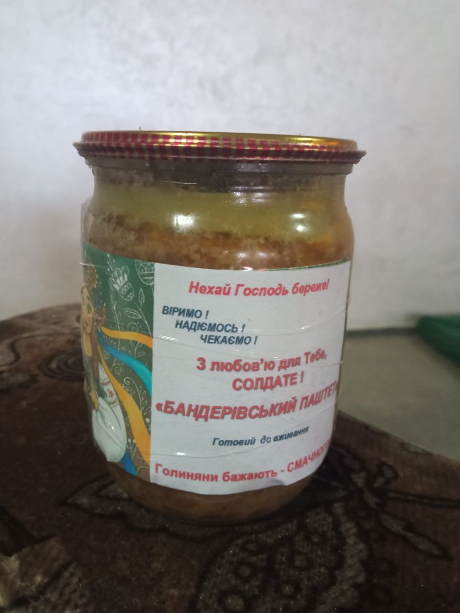 М'ясо на потреби військових дали голиняни та компанія «Ґудвеллі Україна»