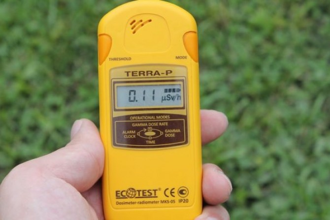 Ілюстроване фото. Радіаційний фон вдвічі менший за норму.