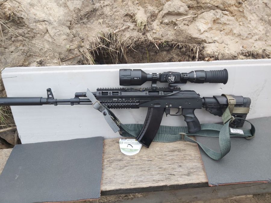 Придбаний приціл дозволяє бачити у нічну пору доби