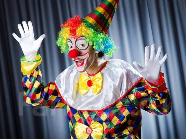 Ілюстроване фото. Палац культури "Юність" запрошує на циркову програму