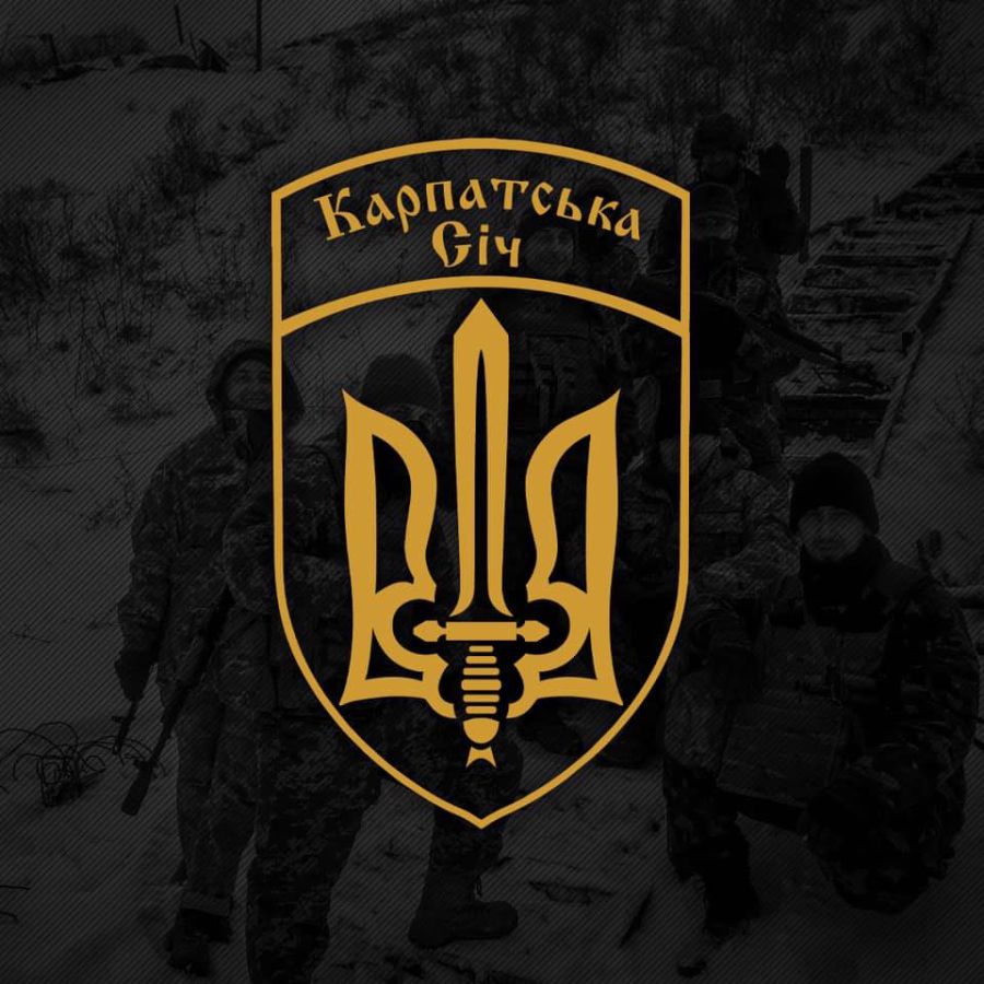 Ілюстроване фото. Вічна пам'ять героям України.