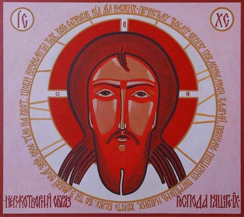 Ікона Спаса Нерукотворного стане оберегом для захисників України