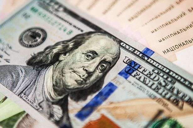 Ілюстроване фото. Купувати іноземну валюту тимчасово заборонено.