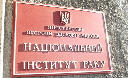 Ілюстративне фото. Для Вигодської громади – це потужний поштовх у розвитку медицини