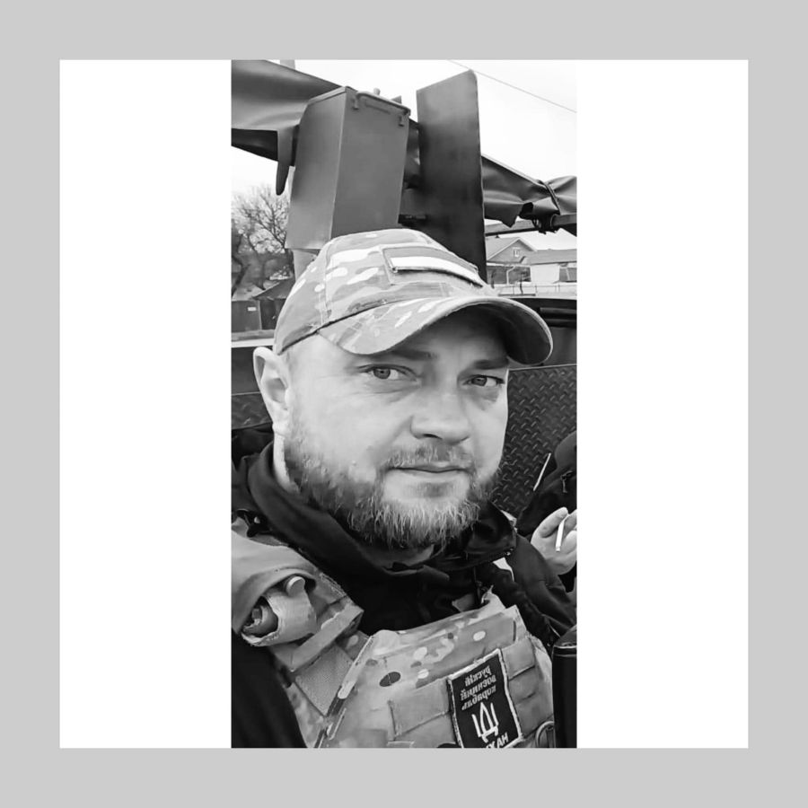 Вічна пам’ять Герою України.