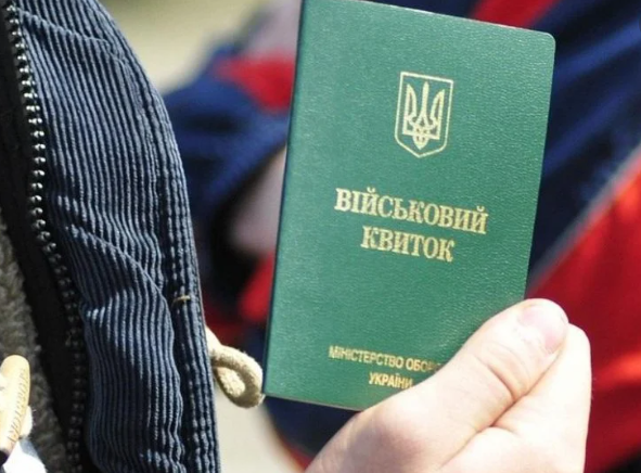 Ілюстроване фото. Реєстрацію проводять у ЦНАПі.