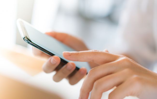 Ілюстроване фото. Усі надіслані дані будуть перевірені СБУ.