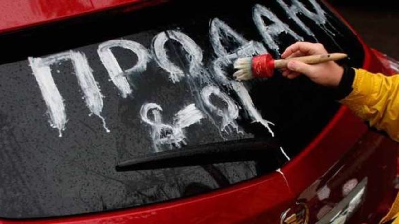 Ілюстроване фото. Як тільки аферист отримав бажану суму, вимкнув телефон й більше на зв’язок не виходив