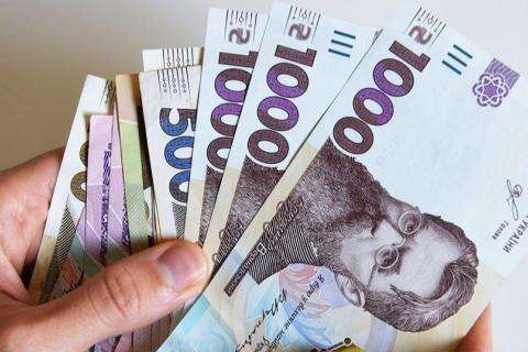 Ілюстроване фото. Для отримання грошей потрібно мати деякі документи.