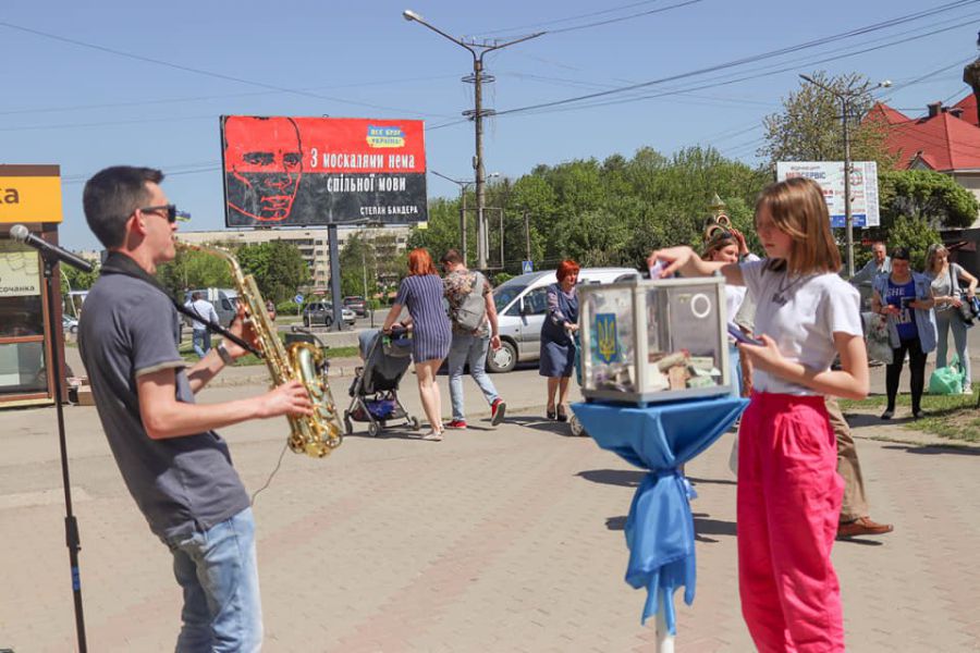 Наступна благодійна акція відбудеться у суботу.