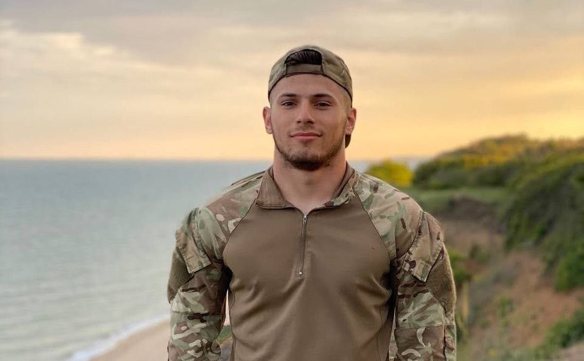 Світла пам'ять герою України.