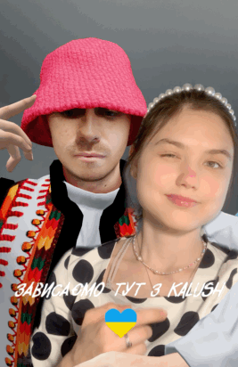 Спробувати маску у Viber із Олегом Псюком може кожен