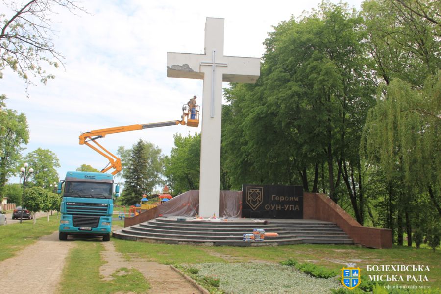 Також буде приведено до ладу прилеглу територію.