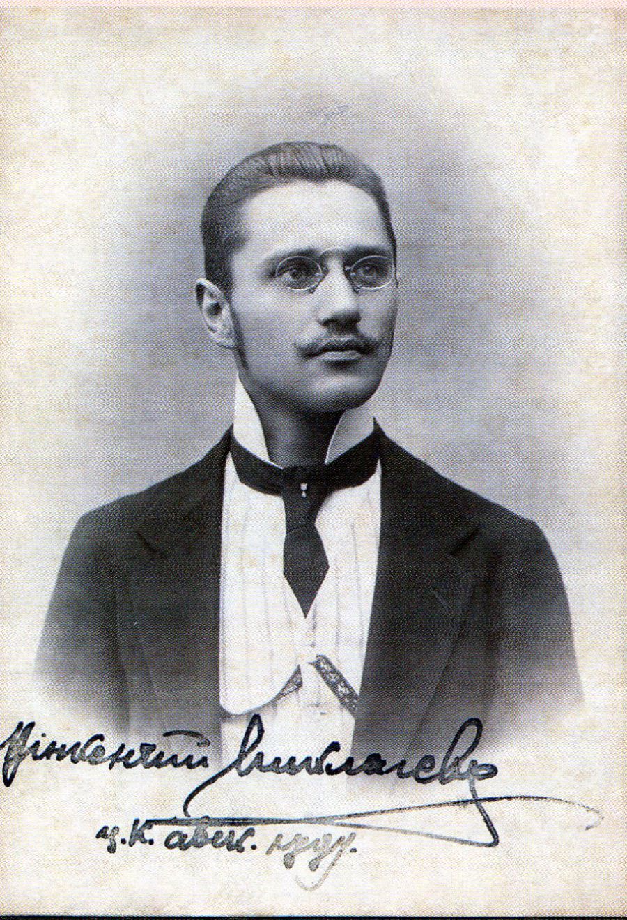 Погано з державою, коли їй загрожує діяльність членів просвітніх товариств, зазначав Вікентій Мікласевич