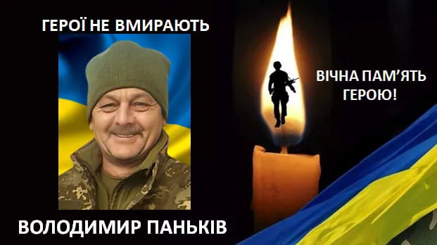 Життя українського солдата, за яке боролися лікарі у госпіталі, невблаганно обірвалося