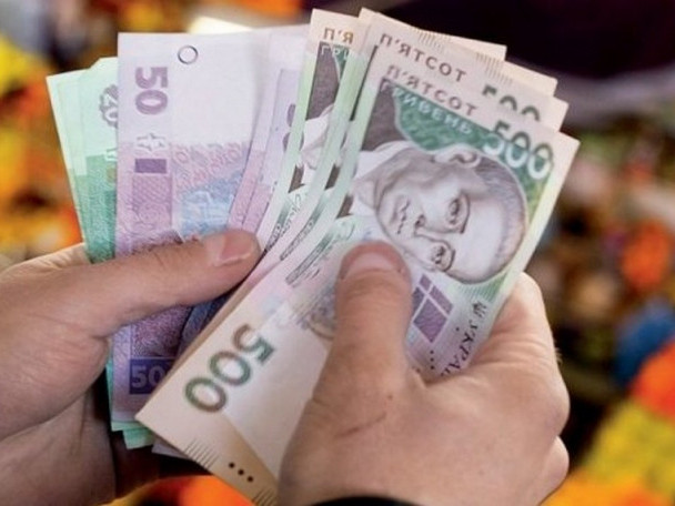 Ілюстроване фото. Грошова допомога коливається в розмірі від 300 до 10 000 гривень.