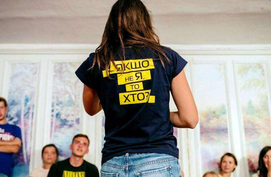 Ілюстроване фото. На волонтері чекає безкоштовний обід.