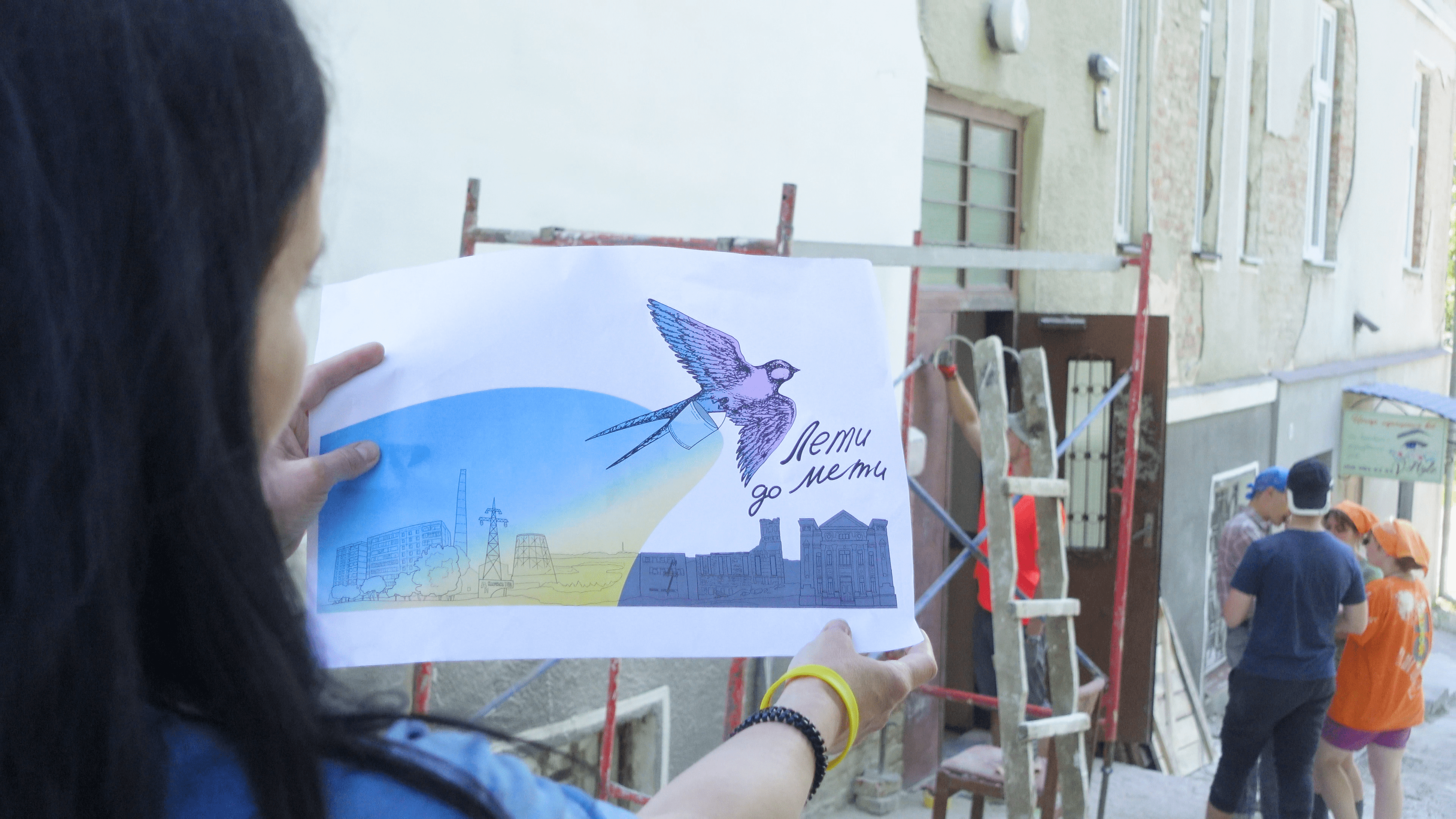 Мурал вдихне життя у сіру будівлю на вулиці Грушевського