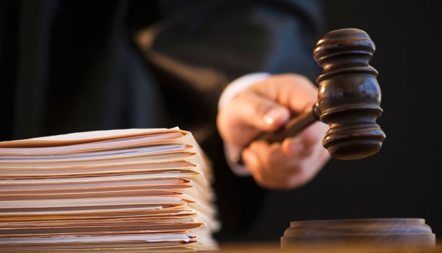 Також чоловіку заборонено виїзд в особистих справах за межі Калуського району без відома та дозволу Калуської поліції