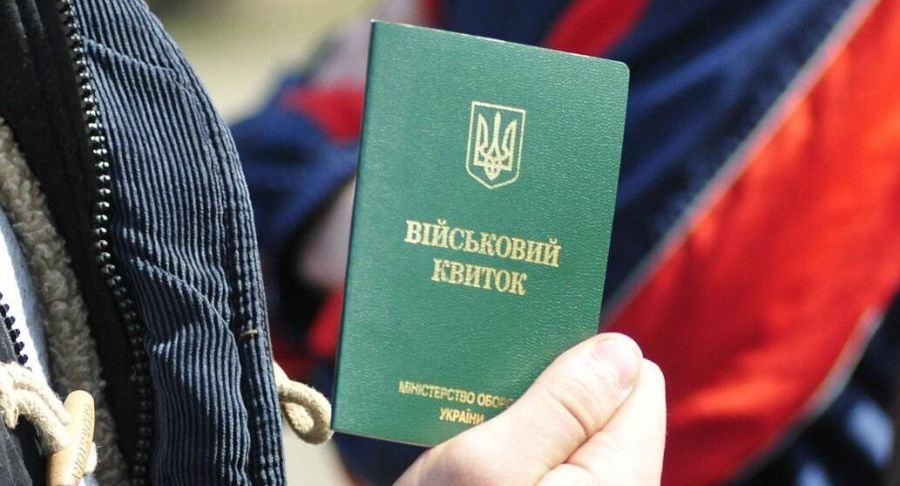 Ілюстроване фото. Чоловіки зобов'язані прийти до військкомату — від 24-х до 72-х годин від моменту приїзду