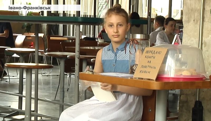 Вартість смаколиків — мінімальна. І охочих допомогти не бракує