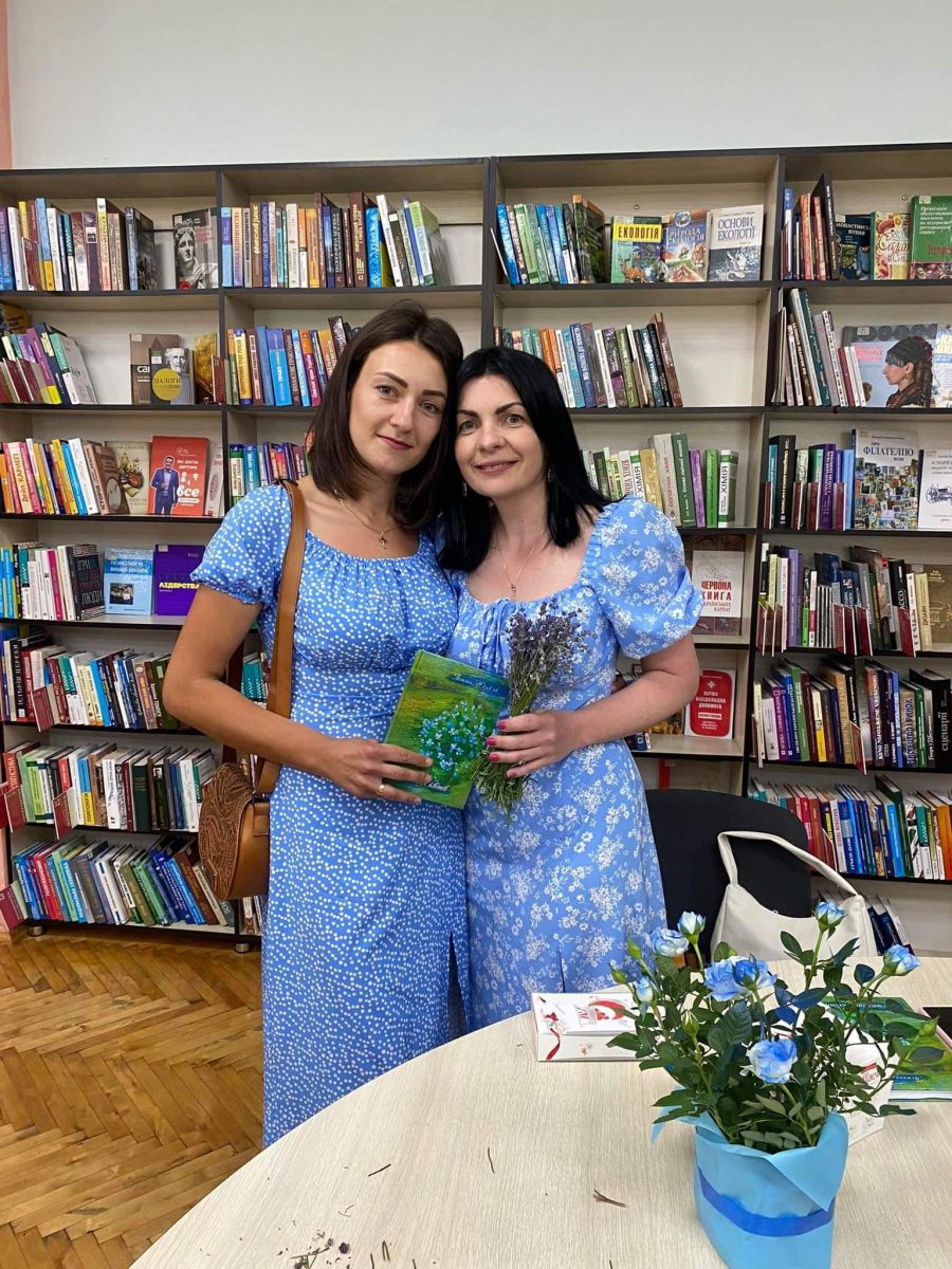 Шанувальники поезії мали можливість придбати презентовану книгу