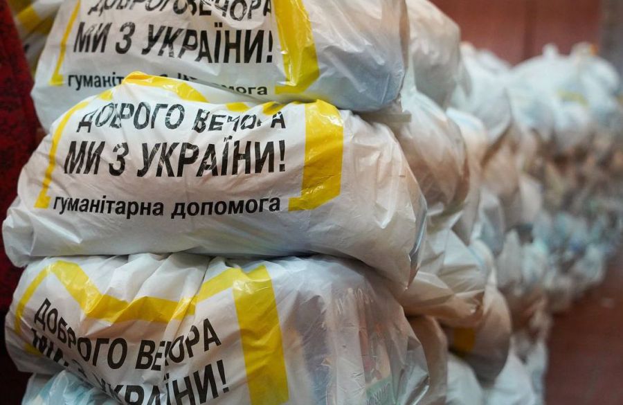 Ілюстроване фото. Допомога надаватиметься тільки 25 червня з 12.00 до 17.00