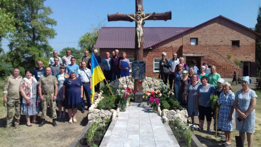 Боже знамення встановили при в’їзді в одне із сіл Харківщини