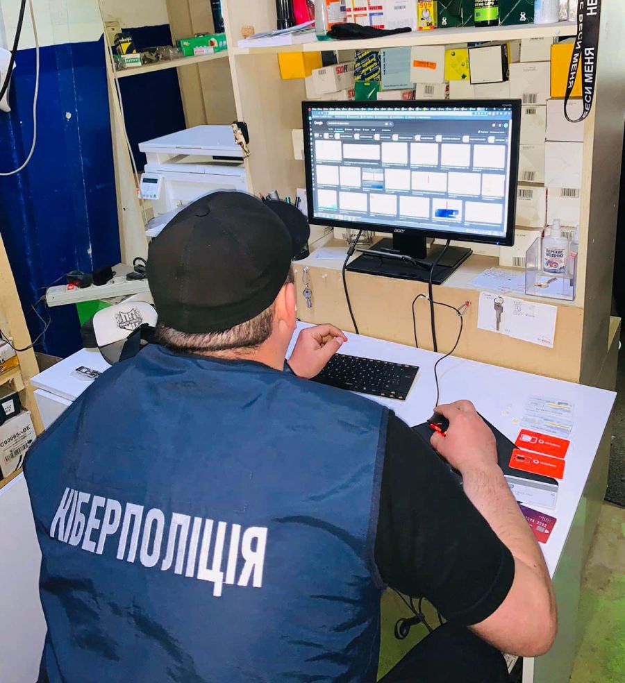 Афериста викрили співробітники відділу протидії кіберзлочинам в Івано-Франківській області