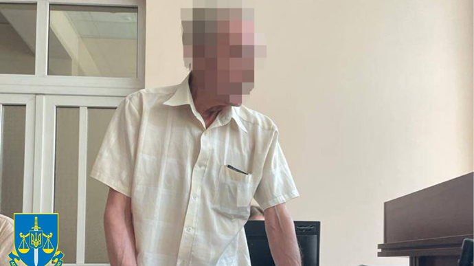 Пособник окупантів. Фото прокуратури