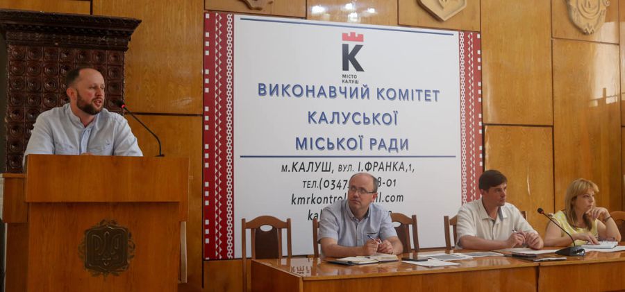 Йшлося про стан підготовки закладів освіти до нового навчального року