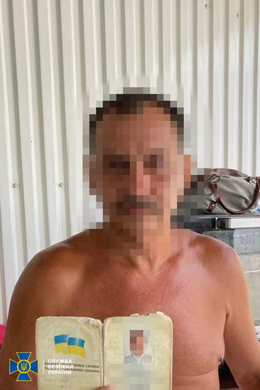 Зрадник передавав місця влучення крилатих ракет по території Білгород-Дністровського району