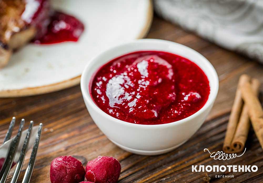 Із вишні можна приготувати неймовірно смачний ароматно-пряний соус до м’яса 