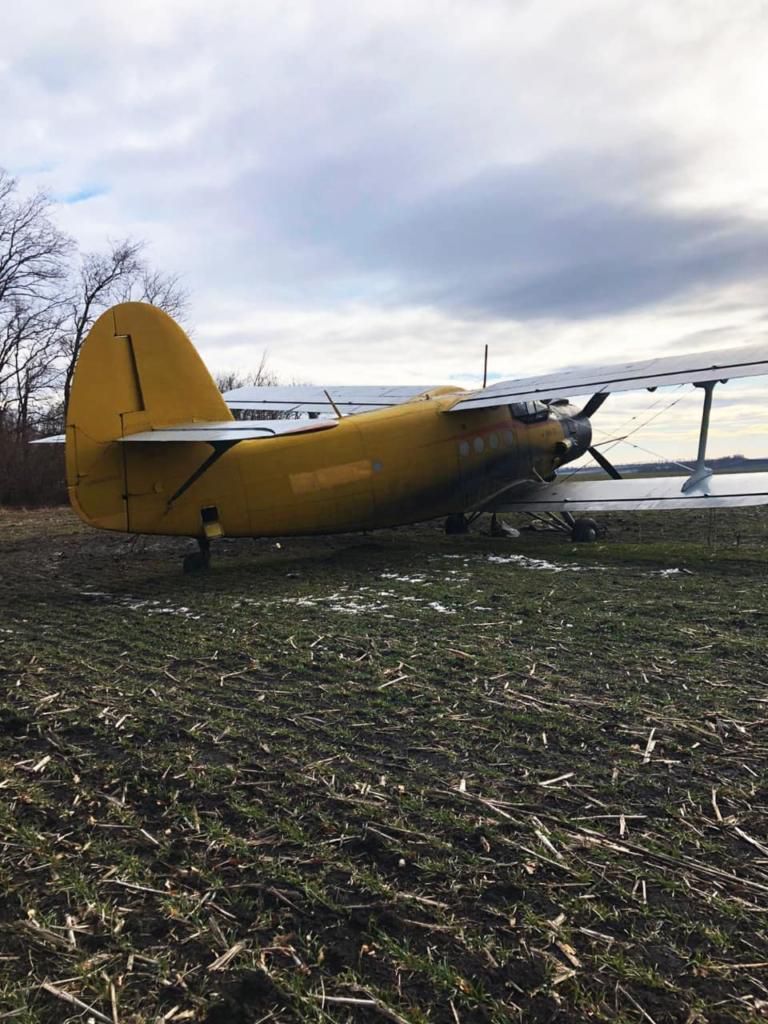 Літак було визнано речовим доказом та арештовано