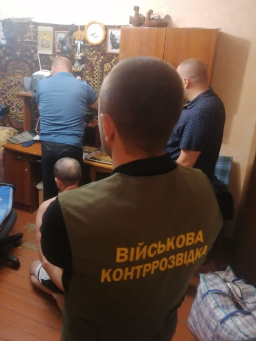 Звинувачений поширював матеріали про "звільнення" України та її мешканців від нацизму