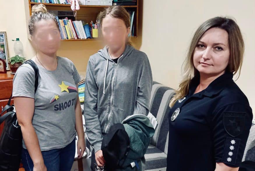 Менш ніж за три години правоохоронцям вдалось розшукати дівчину