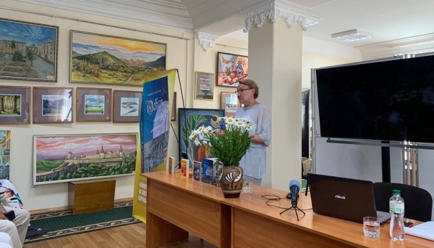 Фото: Суспільне Тернопіль