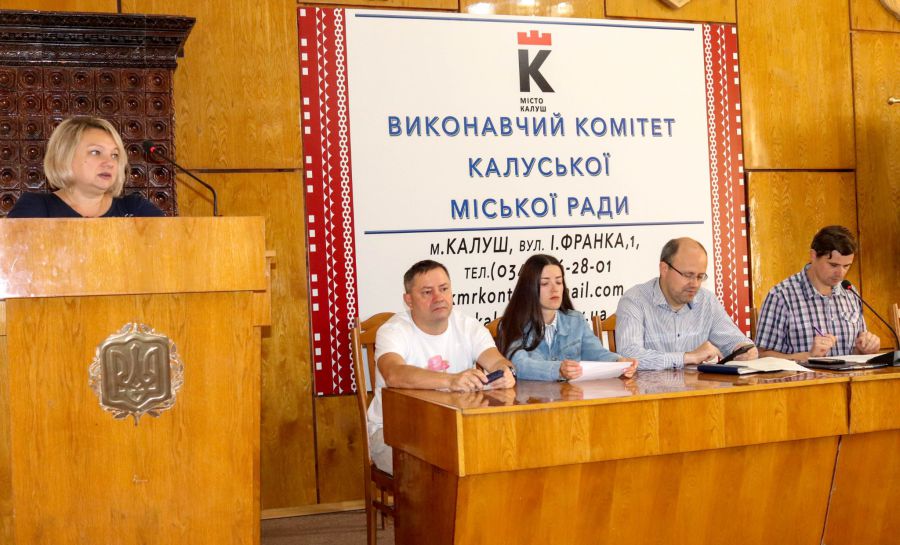 Рішенням виконкому калушанам виділять близько 1,2 млн гривень. Фото: Міська рада