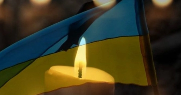 Вічна пам'ять і слава оборонцям України!