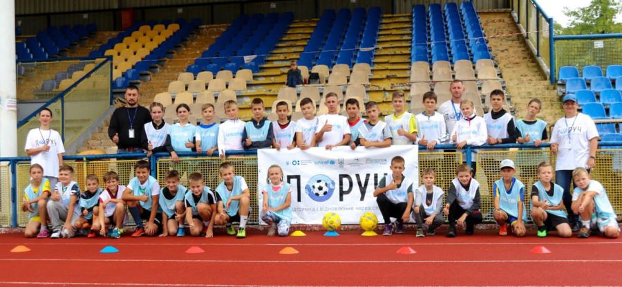 У проєкті взяло участь 1200 дітей.